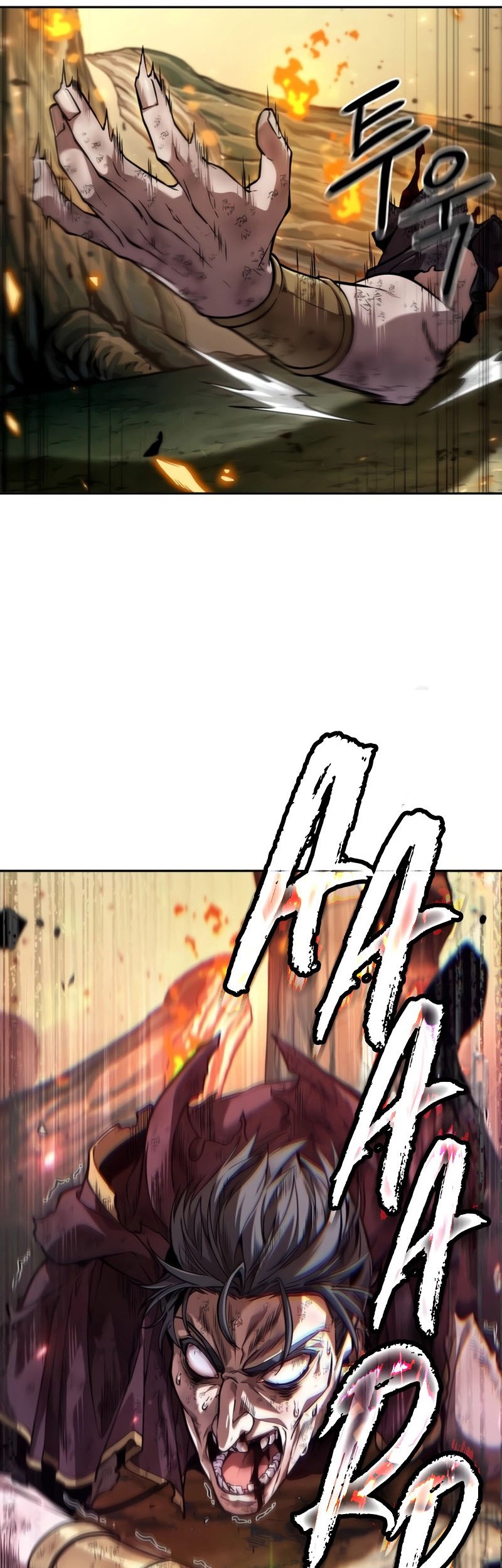 The Last Adventurer Chapter 18 Gambar 7