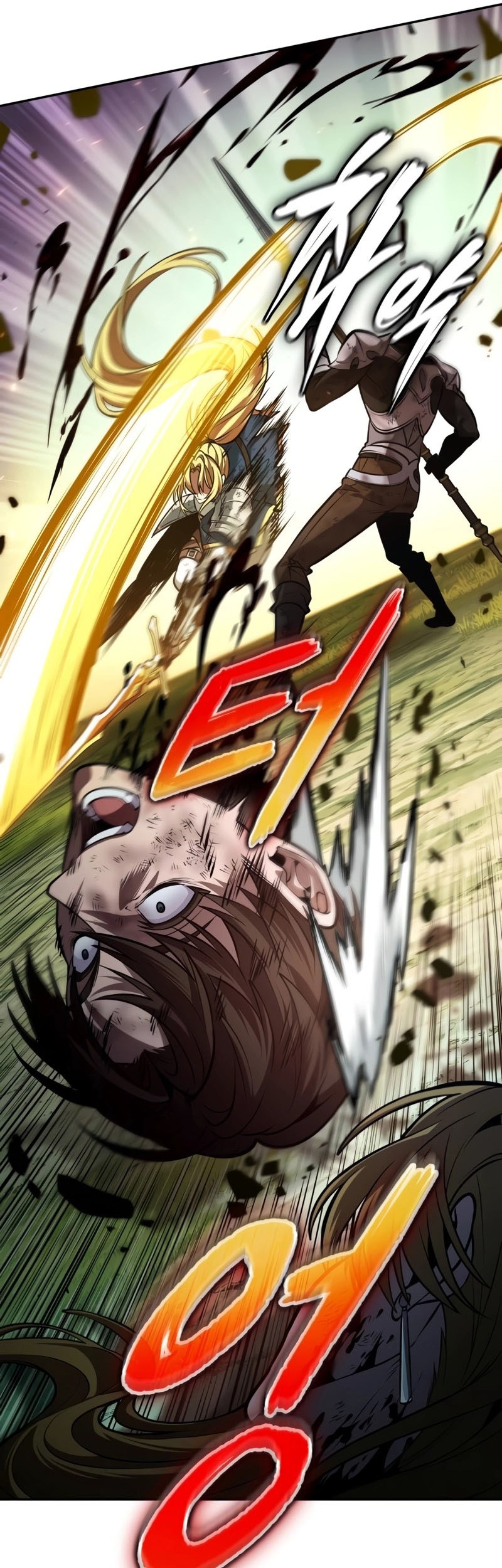 The Last Adventurer Chapter 18 Gambar 22