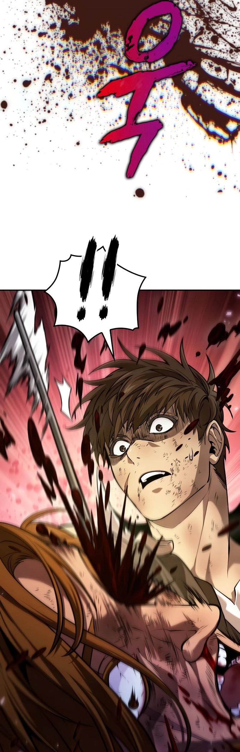 The Last Adventurer Chapter 18 Gambar 24