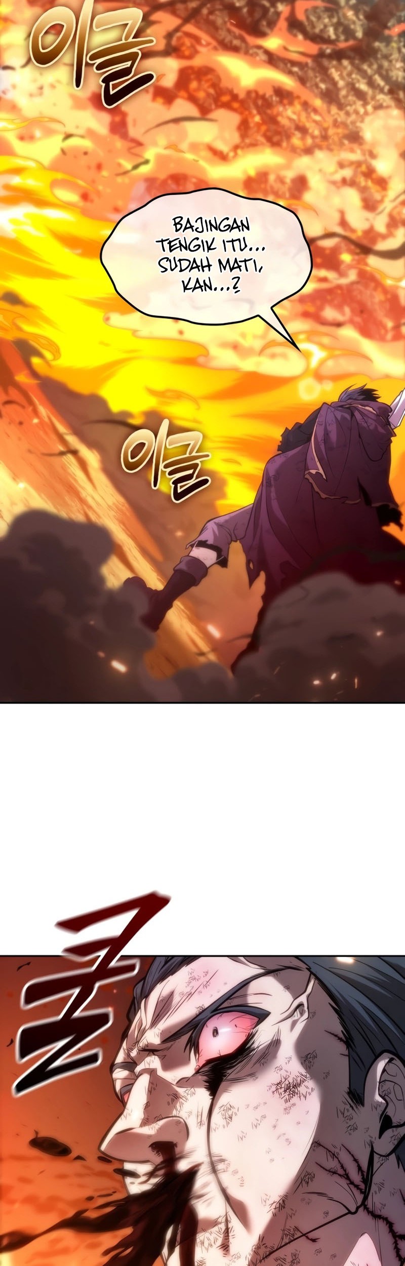 The Last Adventurer Chapter 18 Gambar 31