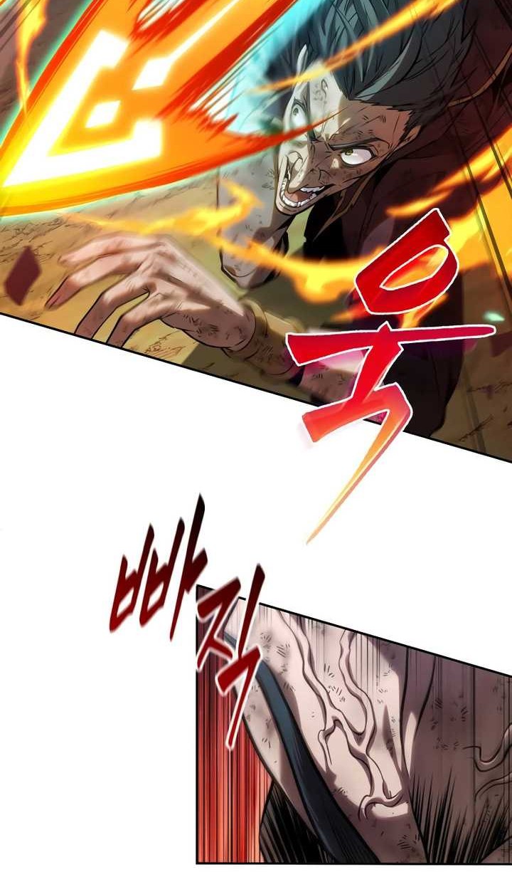 The Last Adventurer Chapter 17 Gambar 31