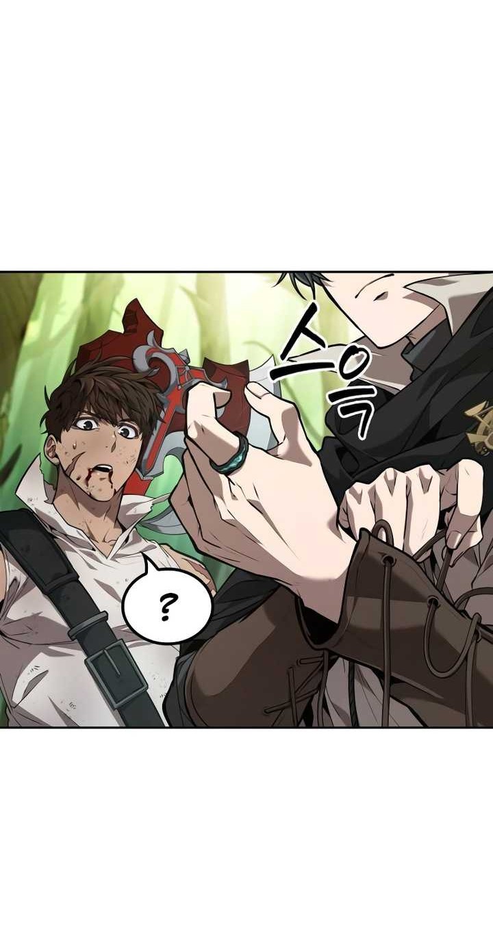 The Last Adventurer Chapter 16 Gambar 21