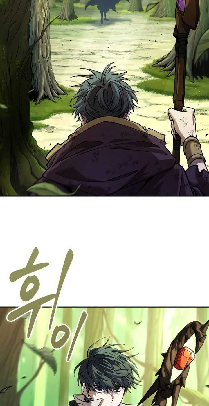 The Last Adventurer Chapter 16 Gambar 55