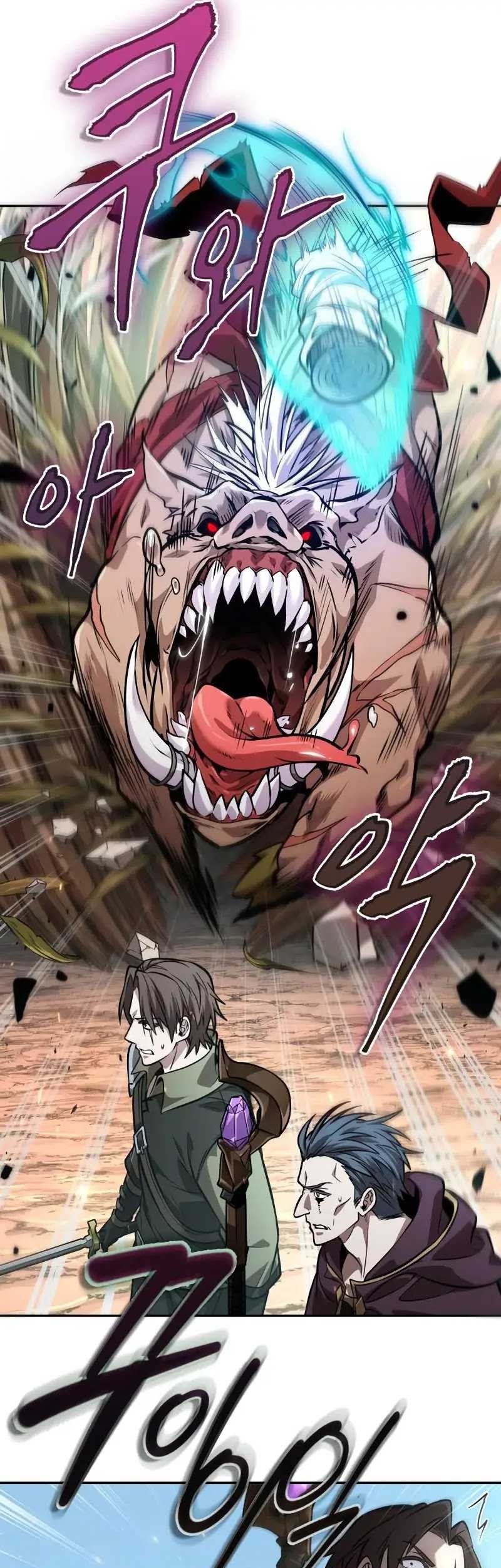 The Last Adventurer Chapter 15 Gambar 58