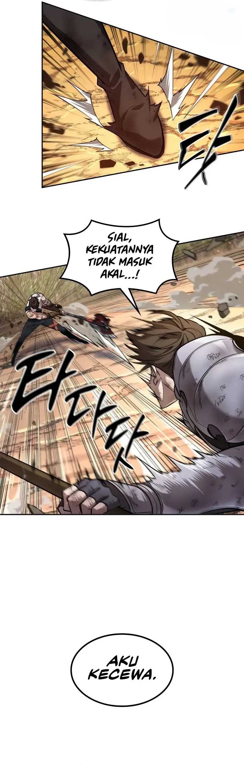 The Last Adventurer Chapter 15 Gambar 46