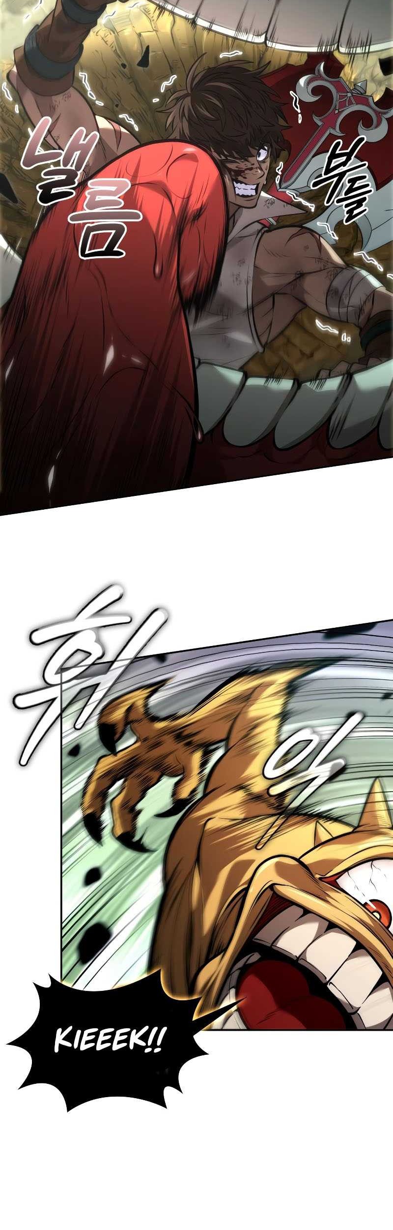 The Last Adventurer Chapter 24 Gambar 9