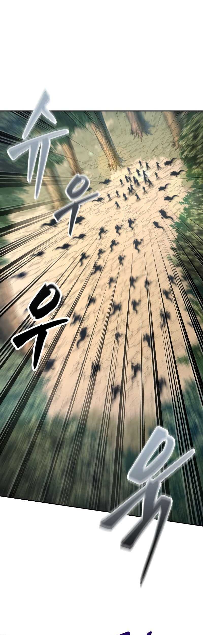 The Last Adventurer Chapter 24 Gambar 29