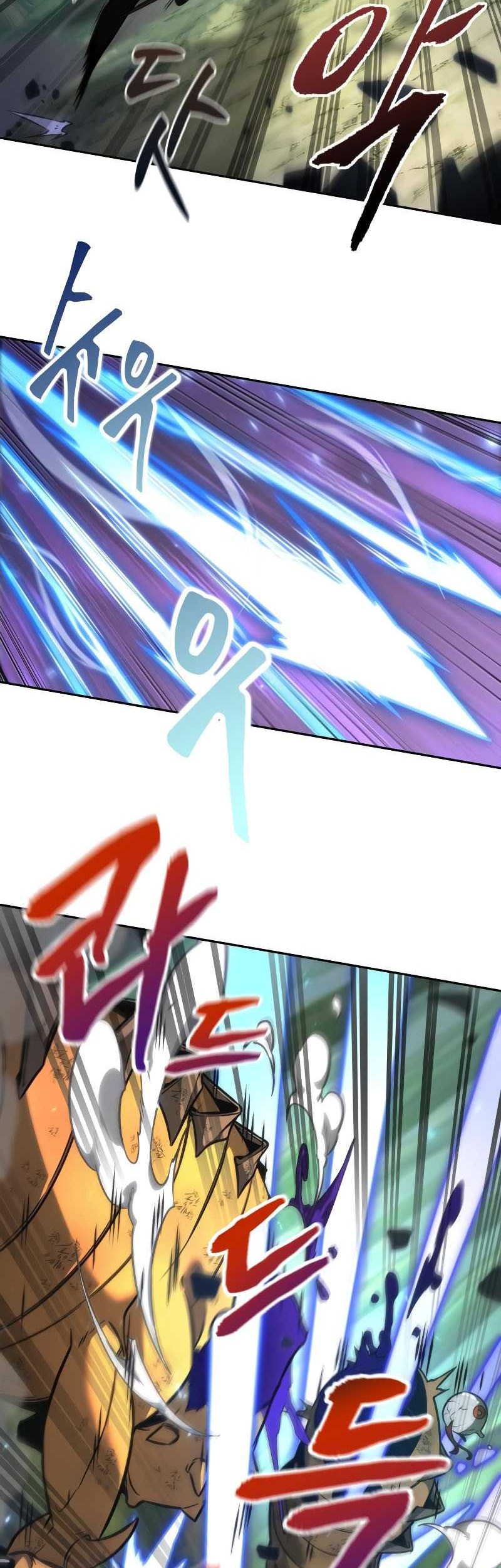 The Last Adventurer Chapter 24 Gambar 32