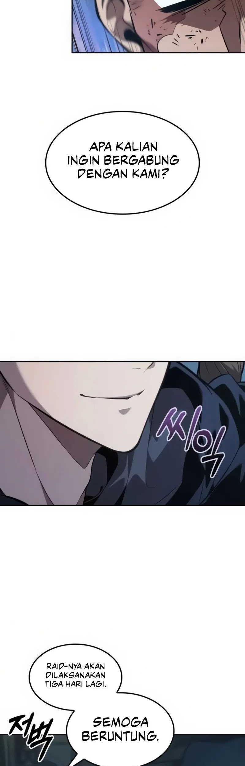 The Last Adventurer Chapter 23 Gambar 33