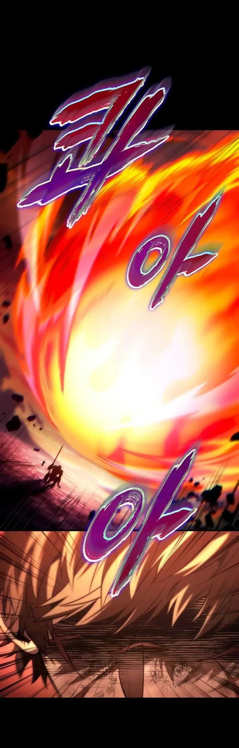 The Last Adventurer Chapter 22 Gambar 60