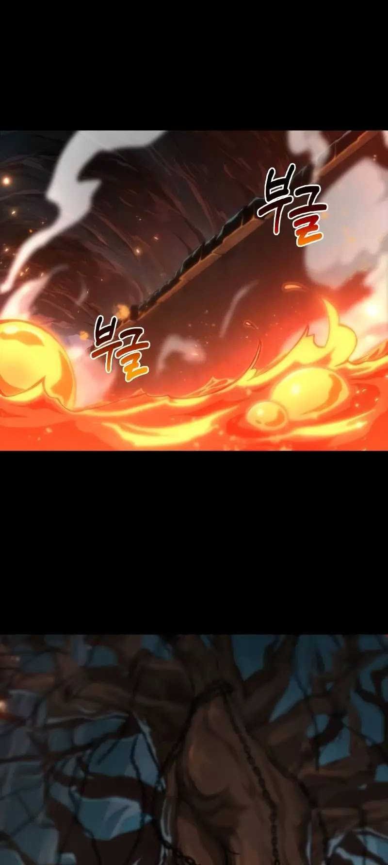 The Last Adventurer Chapter 21 Gambar 41