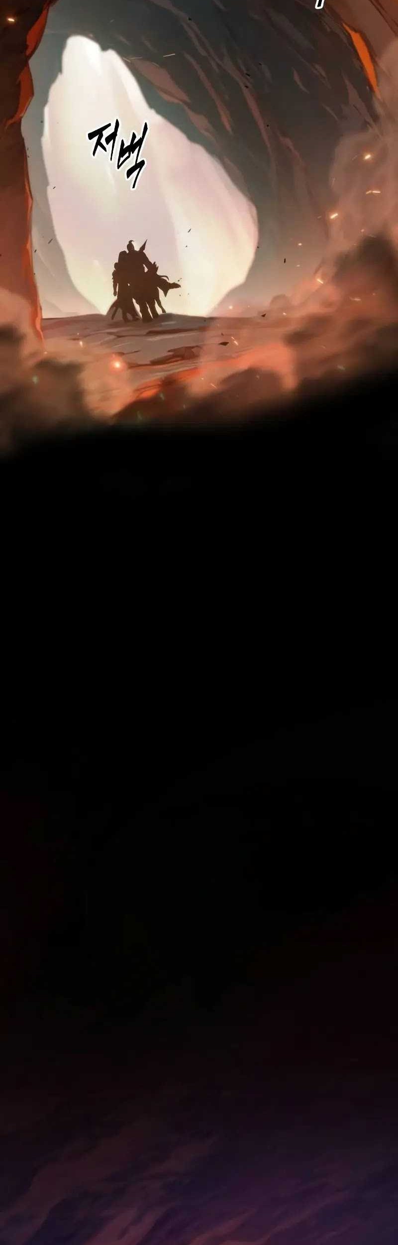 The Last Adventurer Chapter 21 Gambar 39