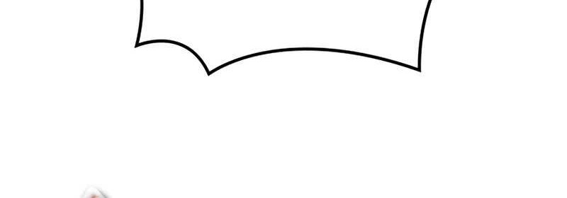 The Last Adventurer Chapter 10 Gambar 48