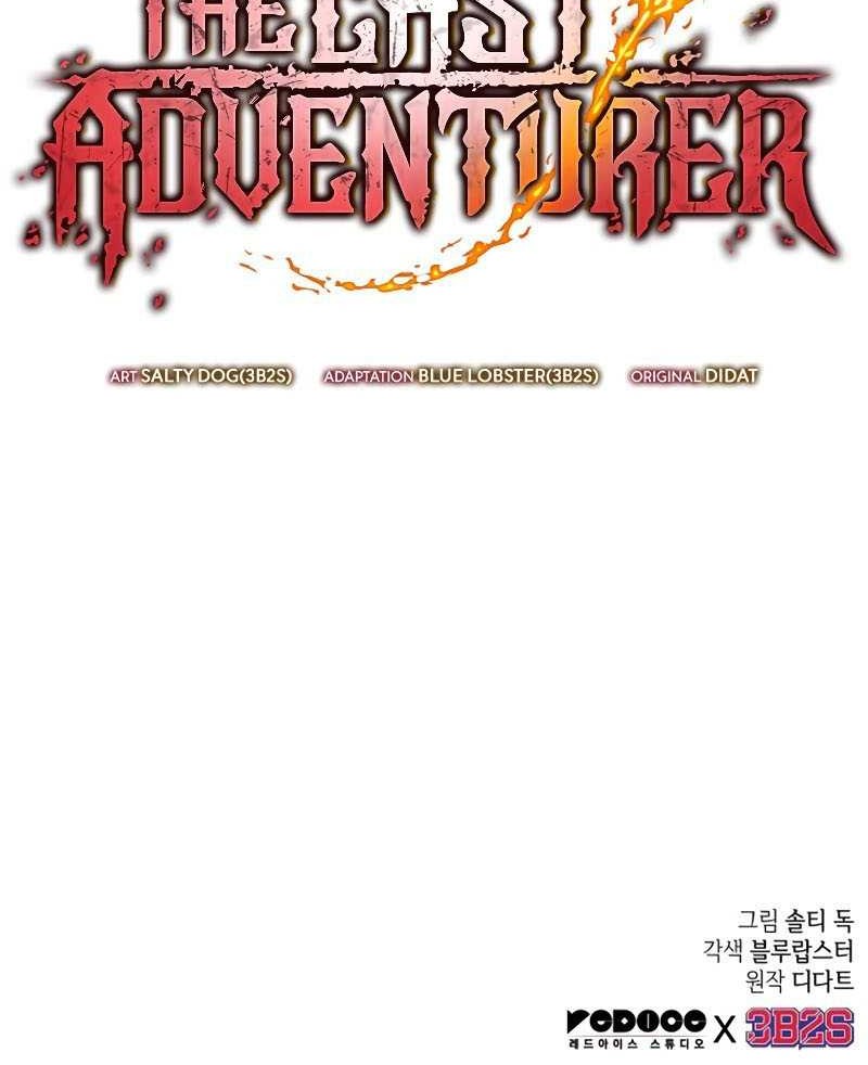 The Last Adventurer Chapter 09 Gambar 60