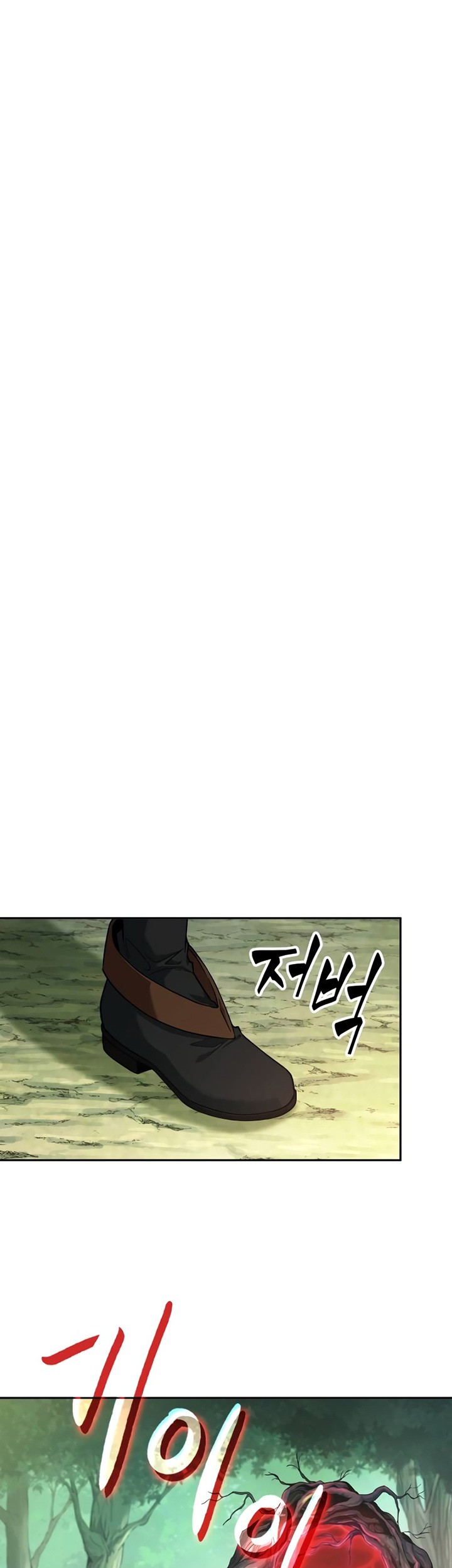 The Last Adventurer Chapter 08 Gambar 18