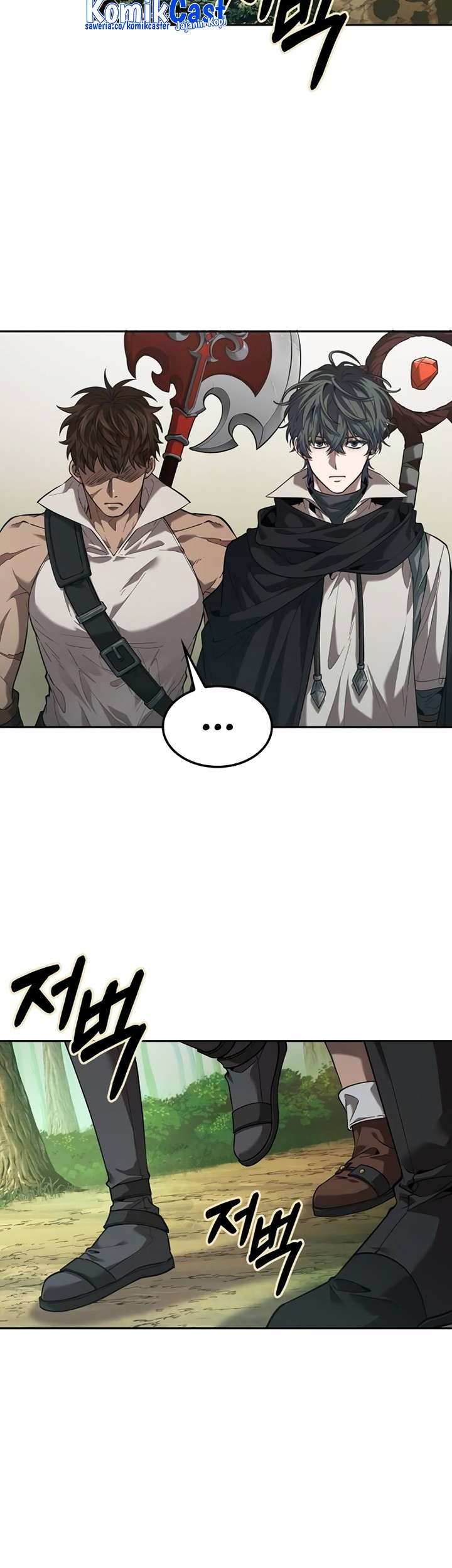 The Last Adventurer Chapter 08 Gambar 38