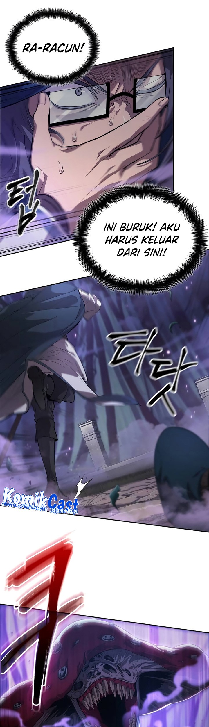 The Last Adventurer Chapter 08 Gambar 76