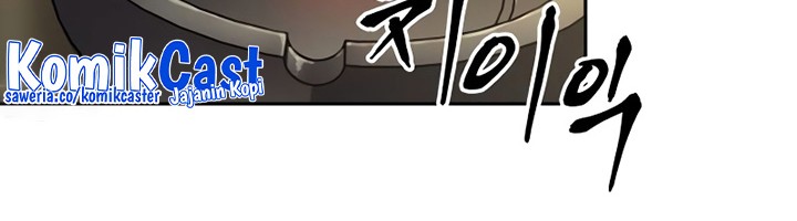 The Last Adventurer Chapter 08 Gambar 5