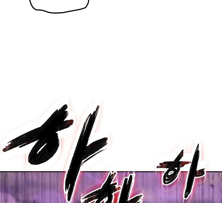 The Last Adventurer Chapter 08 Gambar 81