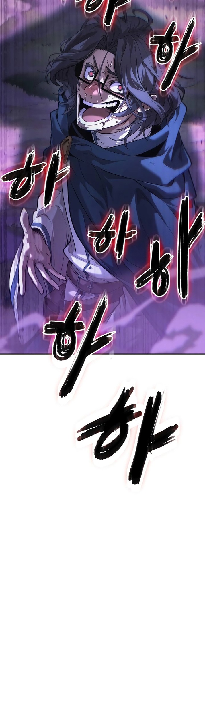 The Last Adventurer Chapter 08 Gambar 82