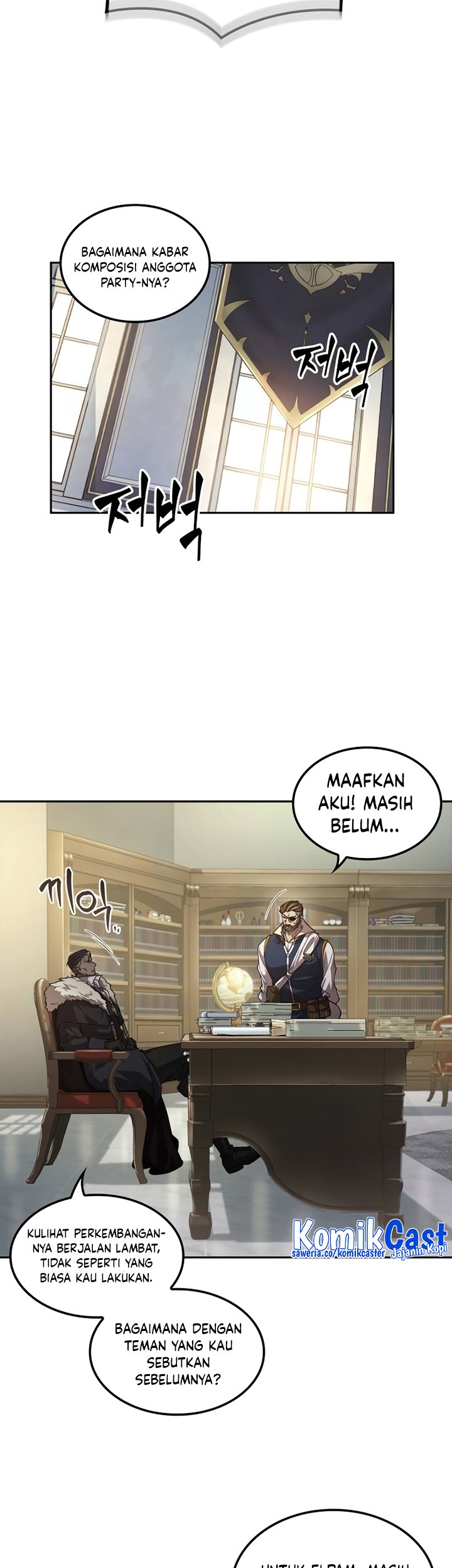 The Last Adventurer Chapter 08 Gambar 12