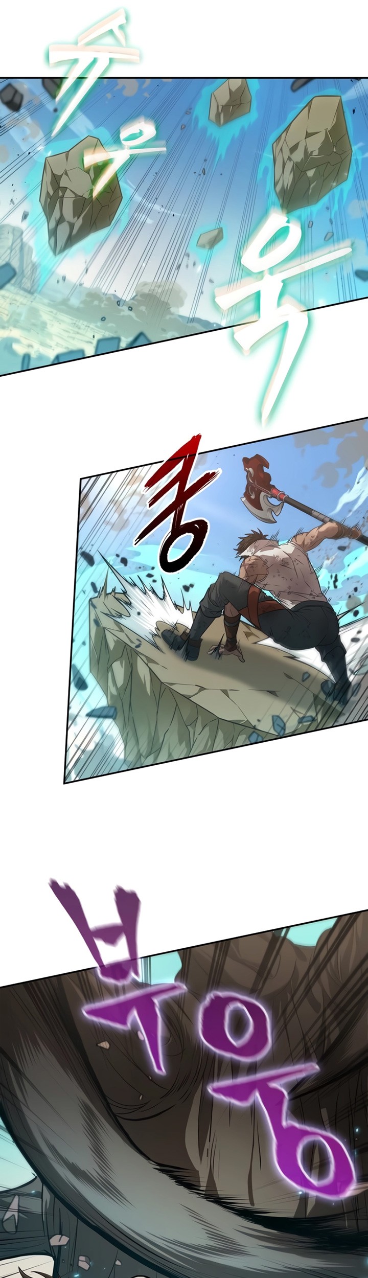 The Last Adventurer Chapter 07 Gambar 26