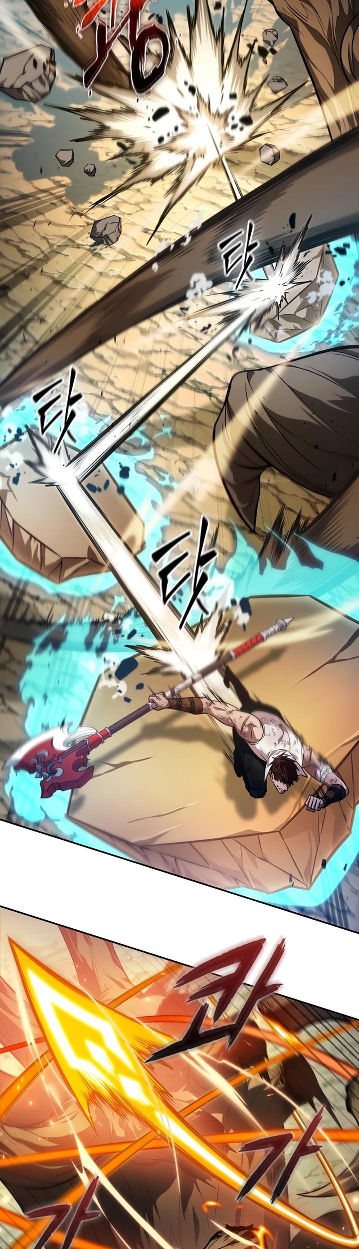 The Last Adventurer Chapter 07 Gambar 28