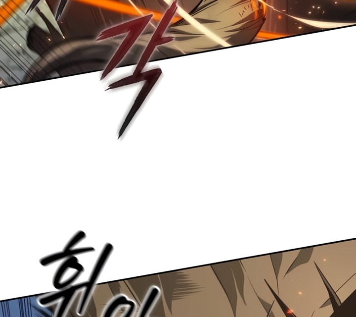 The Last Adventurer Chapter 07 Gambar 29