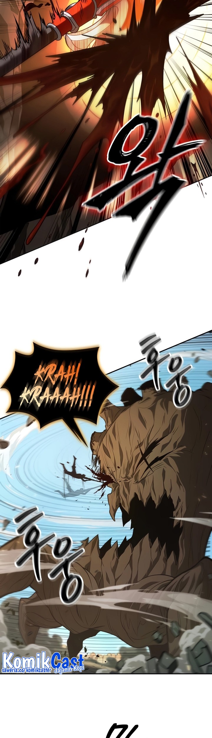 The Last Adventurer Chapter 07 Gambar 32