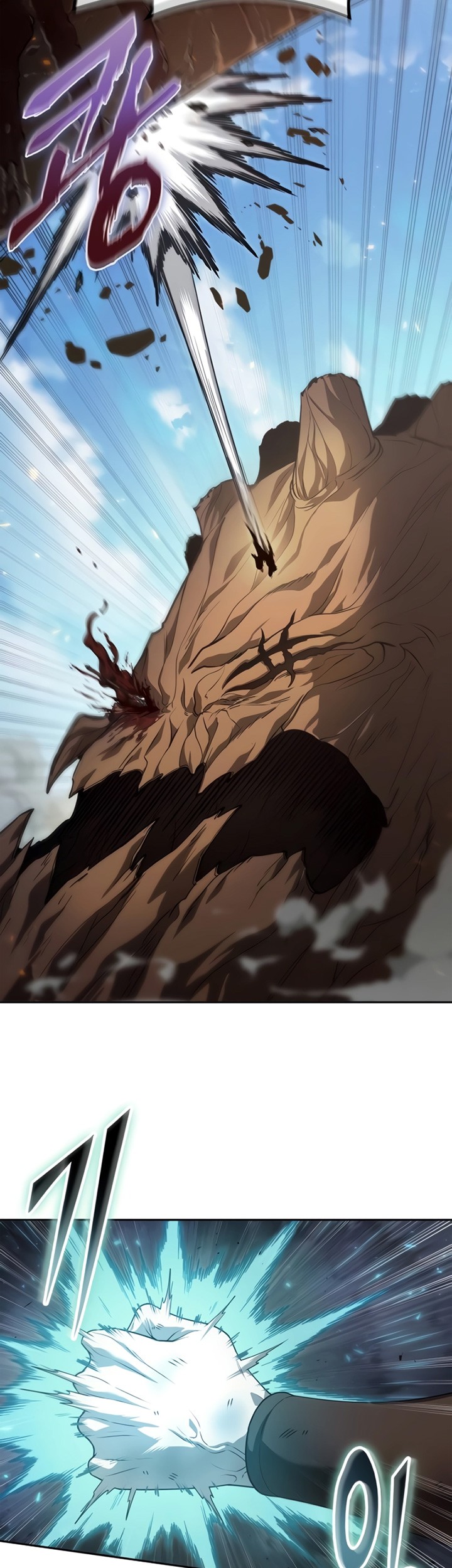 The Last Adventurer Chapter 07 Gambar 36