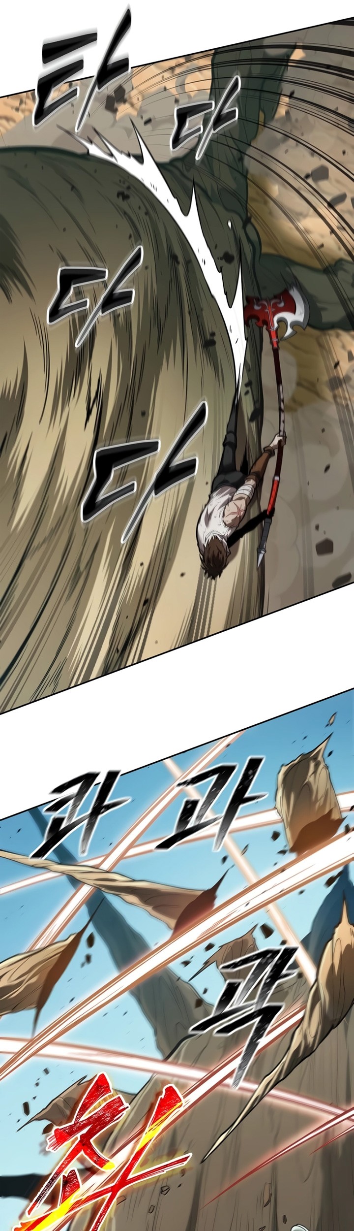 The Last Adventurer Chapter 07 Gambar 18