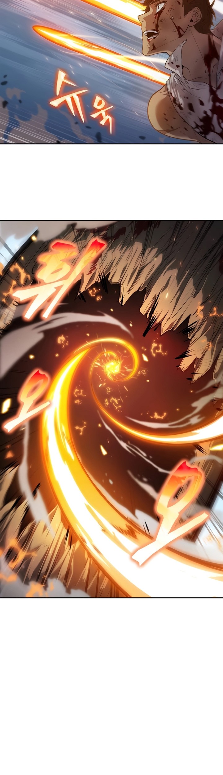 The Last Adventurer Chapter 07 Gambar 46