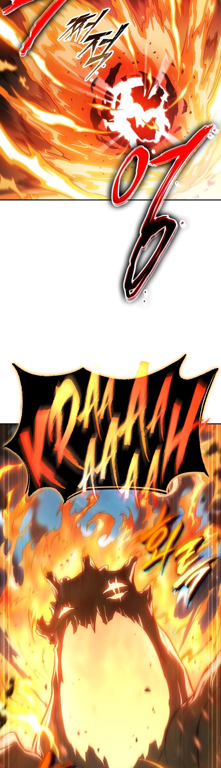 The Last Adventurer Chapter 07 Gambar 48