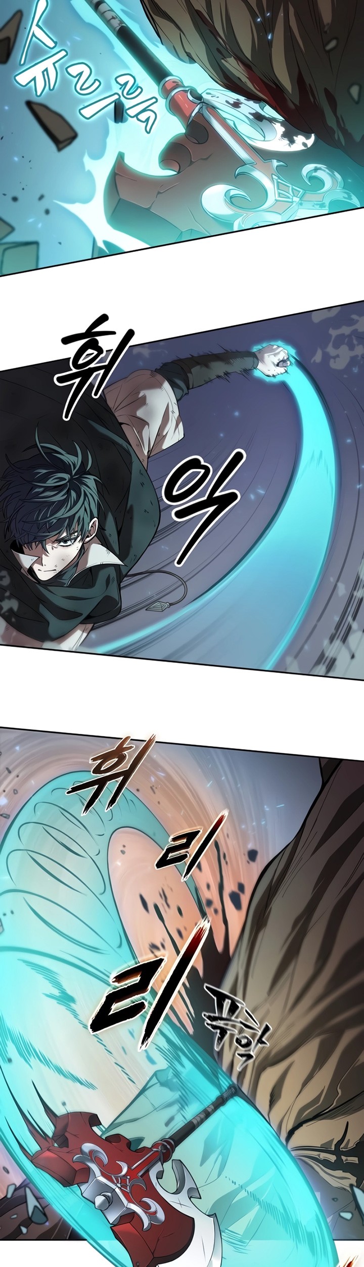 The Last Adventurer Chapter 07 Gambar 38