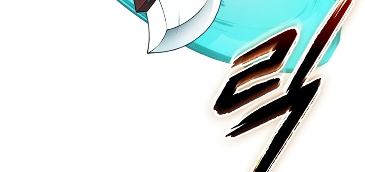 The Last Adventurer Chapter 07 Gambar 39