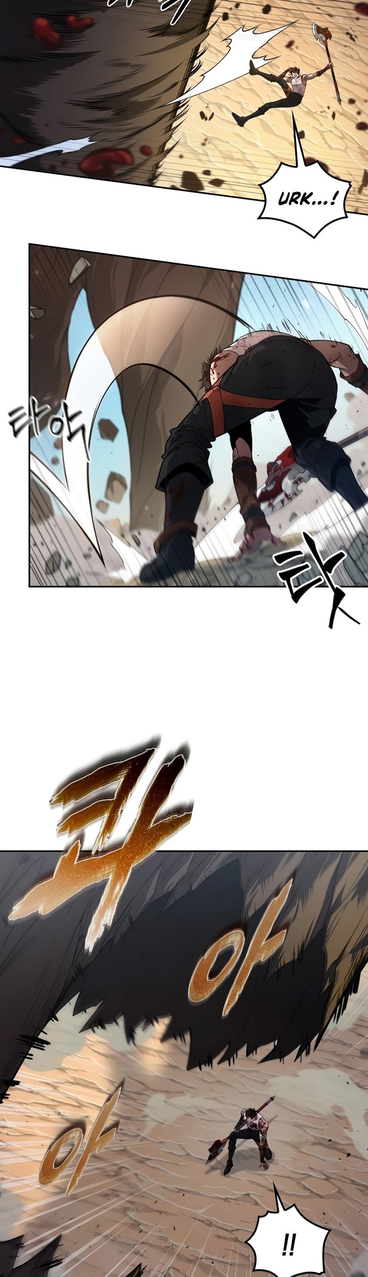 The Last Adventurer Chapter 07 Gambar 44