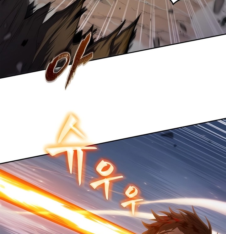 The Last Adventurer Chapter 07 Gambar 45