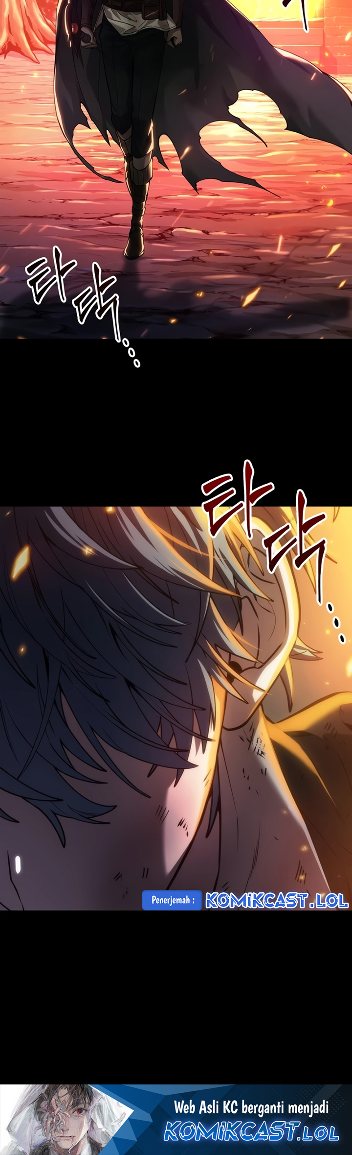 The Last Adventurer Chapter 07 Gambar 69