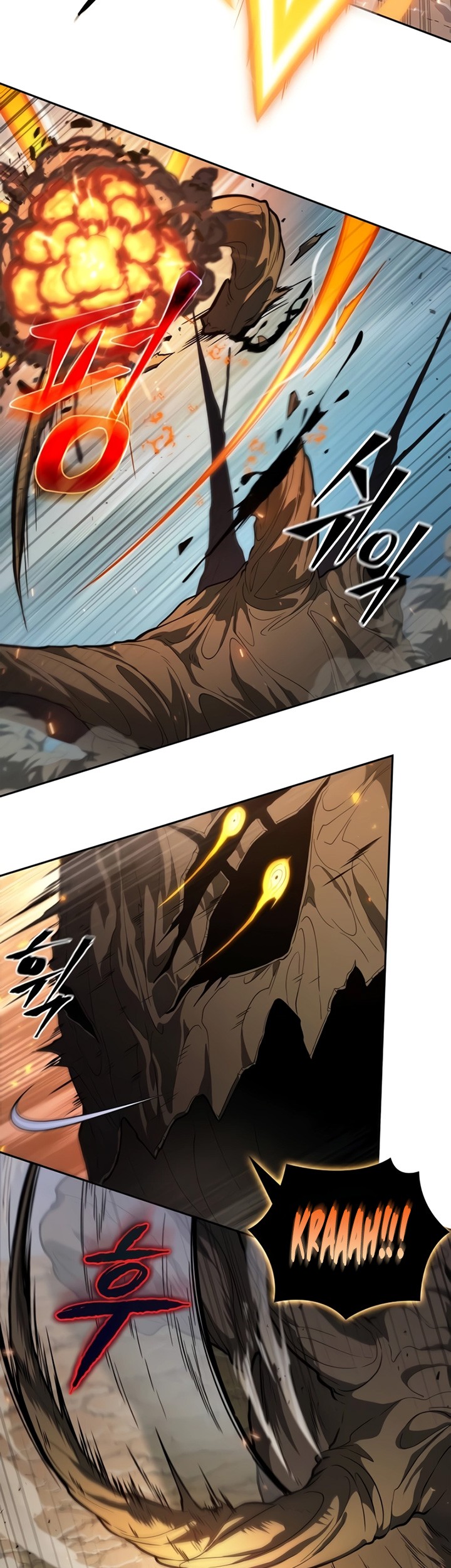 The Last Adventurer Chapter 07 Gambar 8