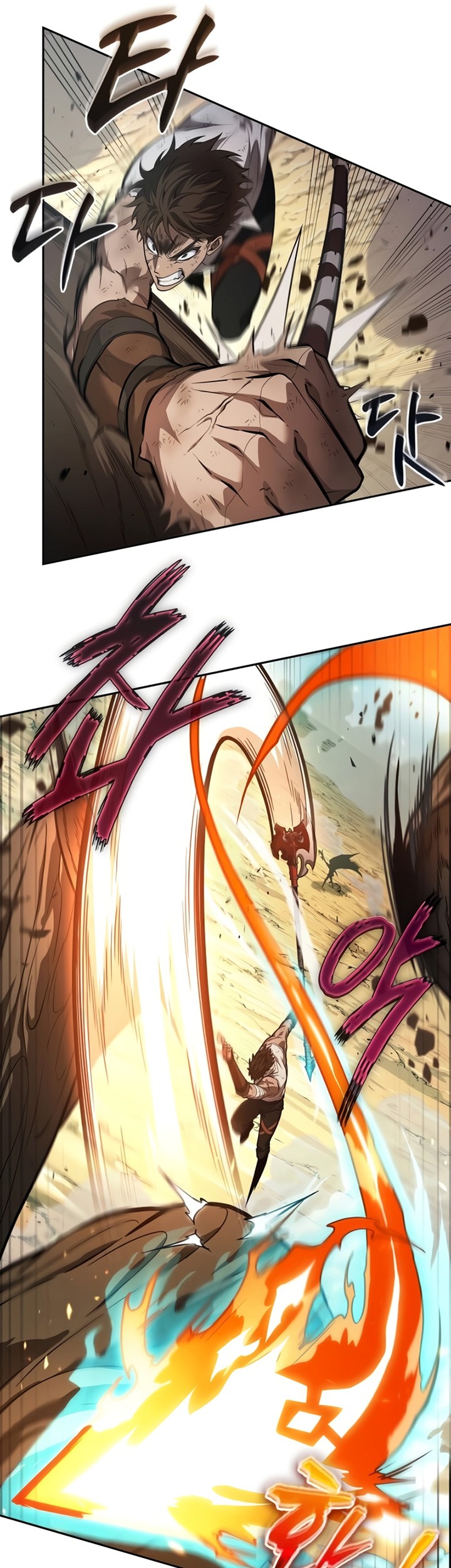 The Last Adventurer Chapter 07 Gambar 10