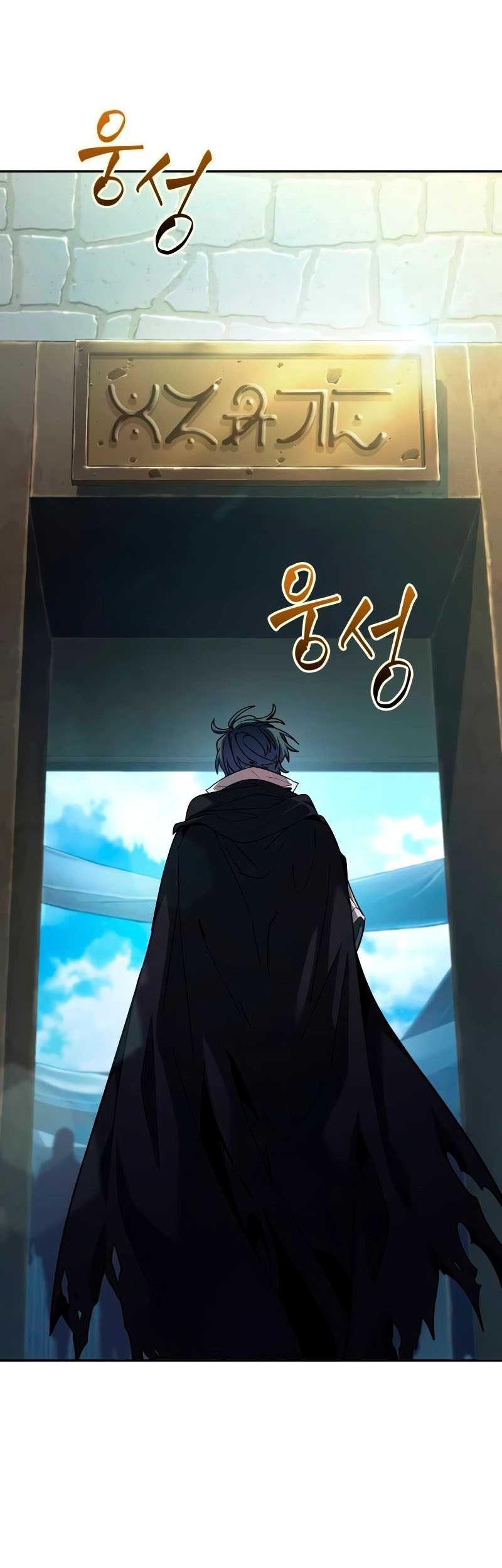 The Last Adventurer Chapter 05 Gambar 11