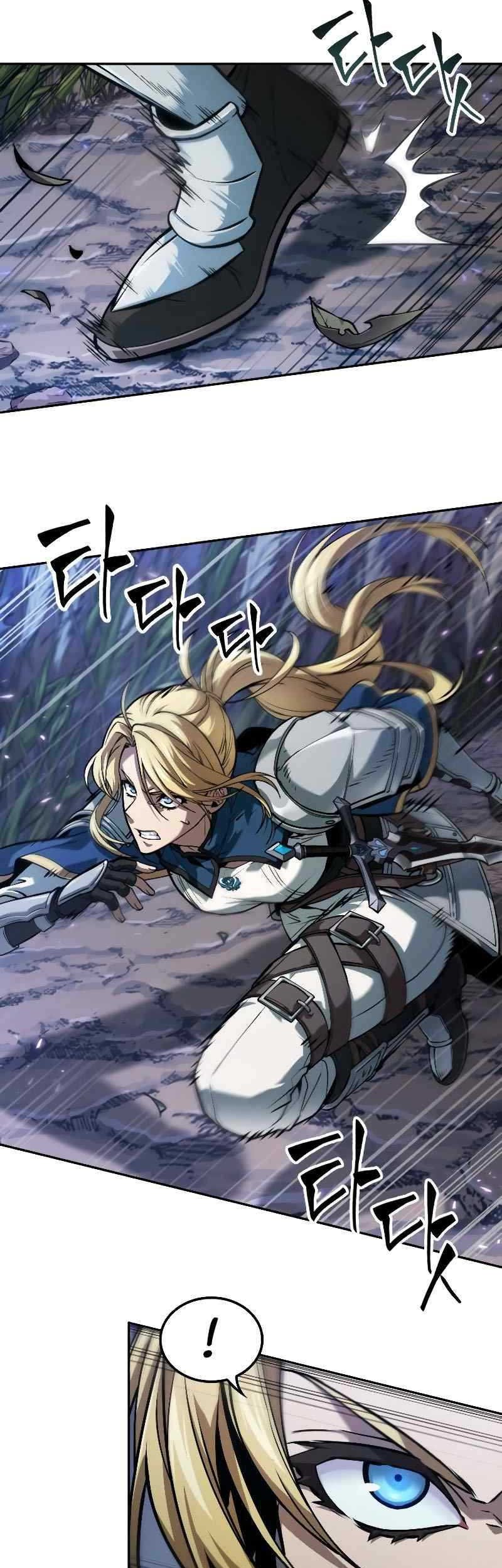 The Last Adventurer Chapter 14 Gambar 57