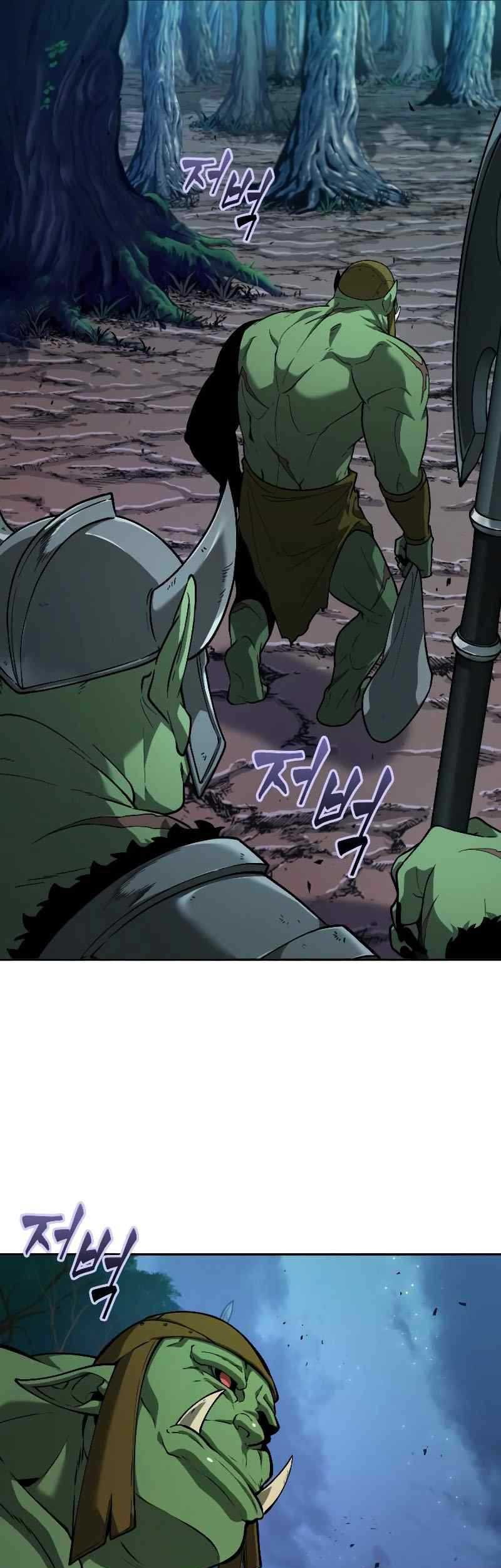 The Last Adventurer Chapter 14 Gambar 10