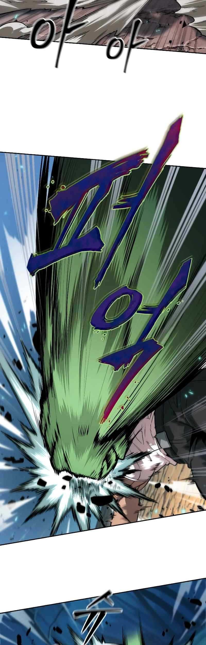 The Last Adventurer Chapter 14 Gambar 24