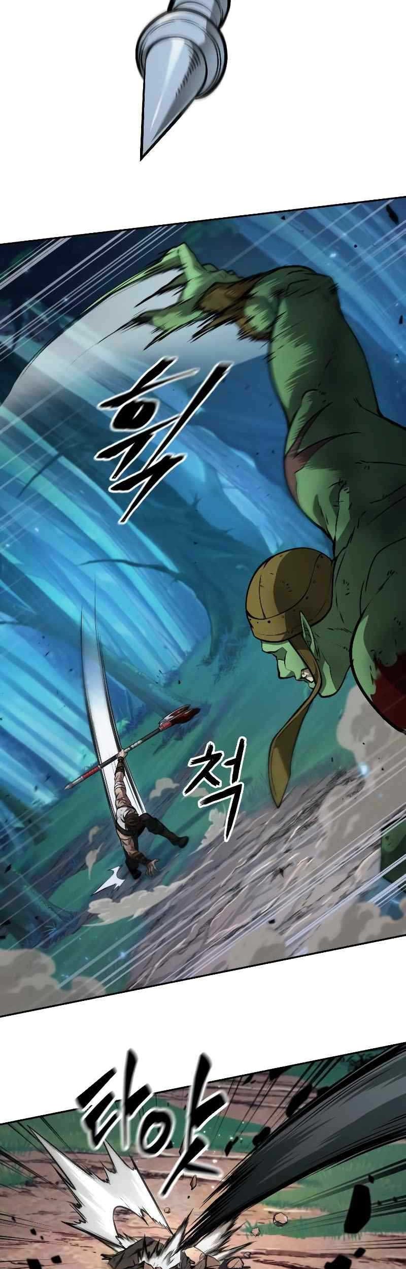 The Last Adventurer Chapter 14 Gambar 32
