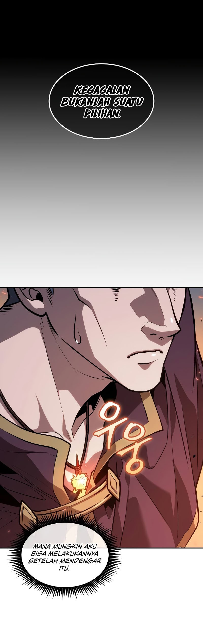 The Last Adventurer Chapter 13 Gambar 51