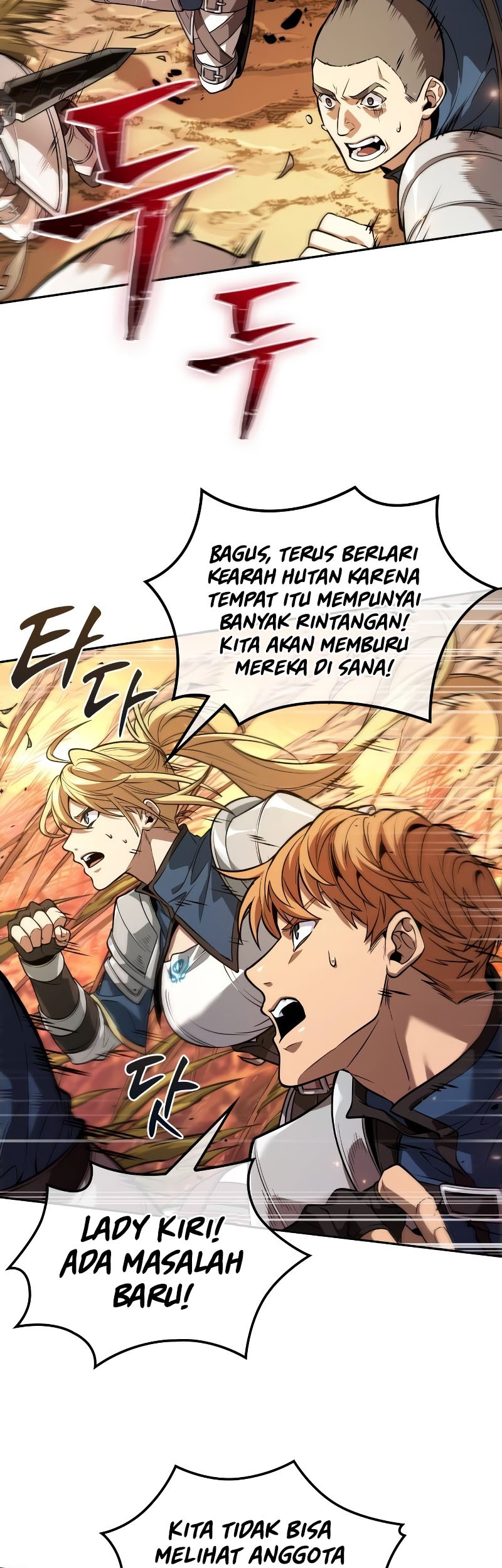 The Last Adventurer Chapter 13 Gambar 12