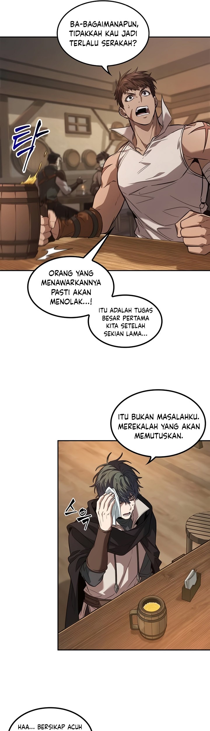 The Last Adventurer Chapter 12 Gambar 18