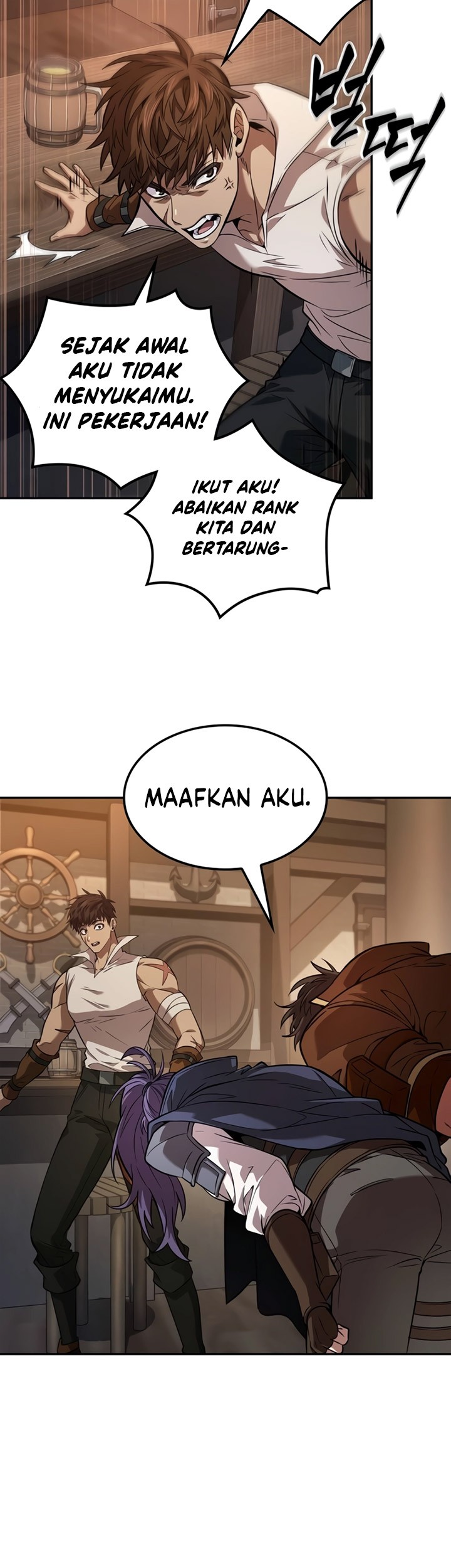 The Last Adventurer Chapter 12 Gambar 22