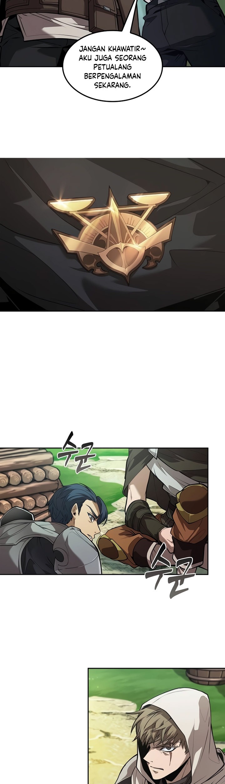 The Last Adventurer Chapter 12 Gambar 44